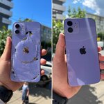 Id service (Svobody Street, 119), phone repair