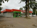 5Post (Zelyonaya ulitsa, 13), punto de entrega