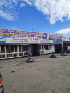 Метро россошь кафе