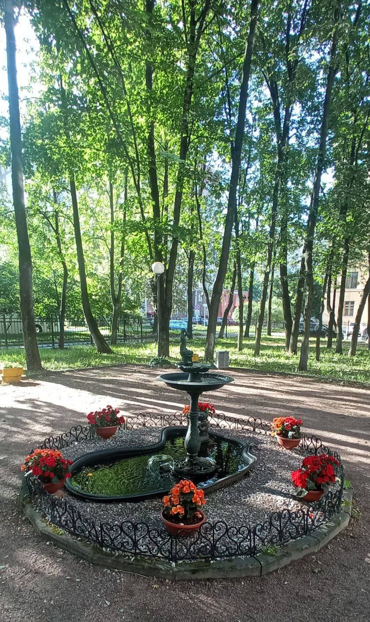 Фото У фонтана