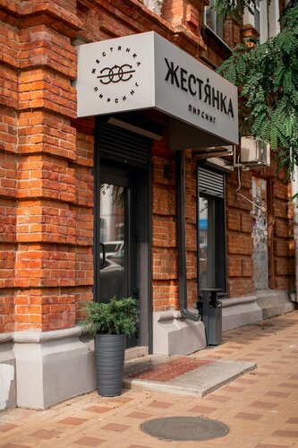 Орыс инцест порно ағасы мен әпкесі