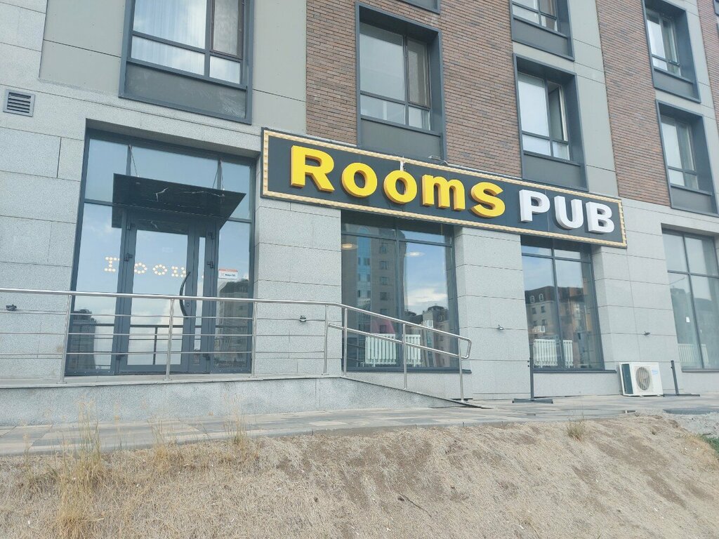 Бар, паб RoomS pub, Астана, фото