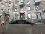 Victoria shop (Stanislavskogo Street, 15), clothing store