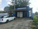 Tire fitting and repair (Transpartnaja vulica No:4Б, Viciebsk), oto lastik tamiri  Vitebsk'ten