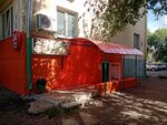 Овен (Internatsionalnaya Street, 83/4), tienda de productos