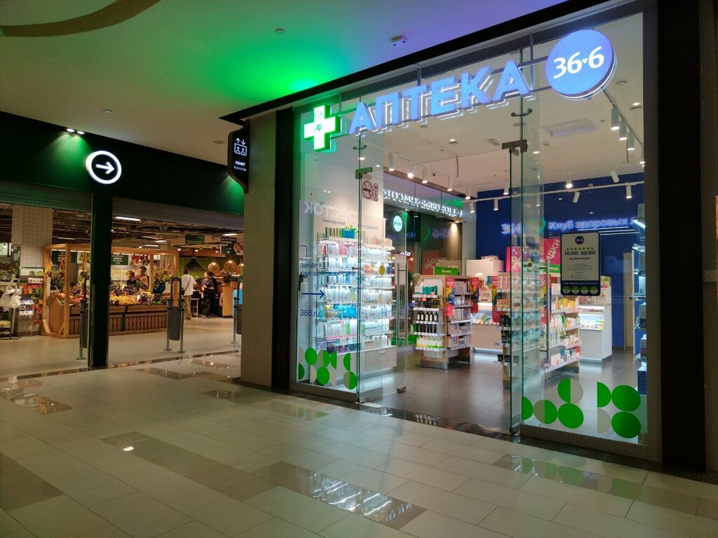 Pharmacy Apteka 36,6, Moscow, photo