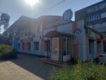 Stoma (Komandarma Belova Street, 35), dental clinic