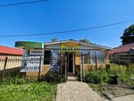 Каприз (Moravskogo Street, 2А), hairdresser