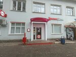 Krasnoe&Beloe (Avtozavodskaya ulitsa, 23) ، محل بقالة