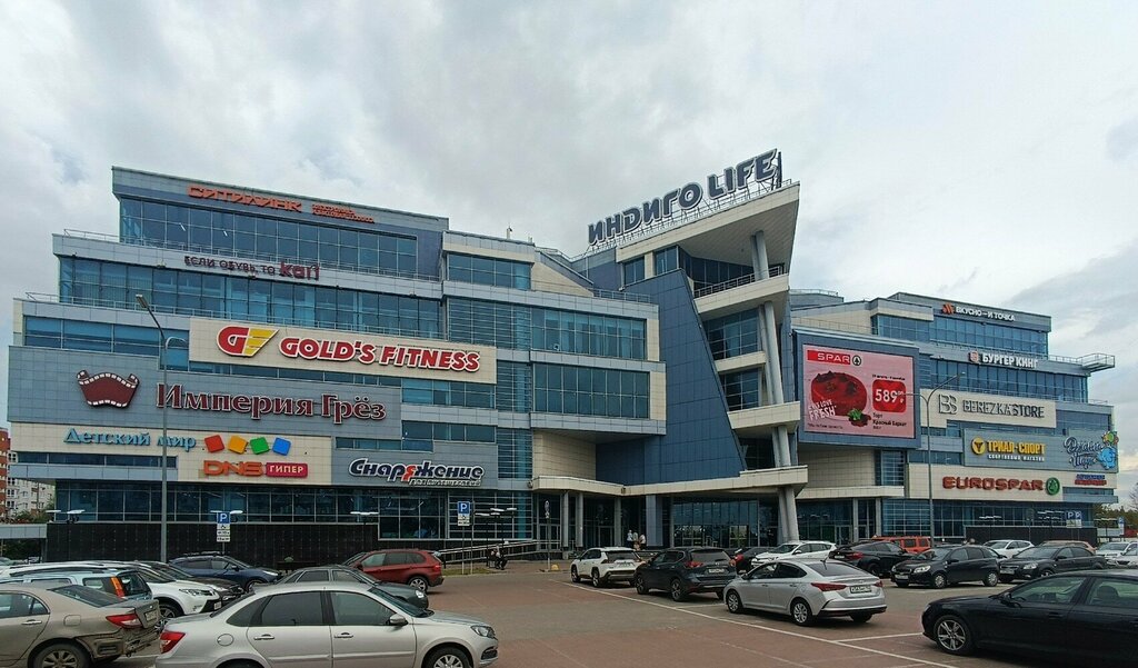 Mobile network operator T2, Nizhny Novgorod, photo