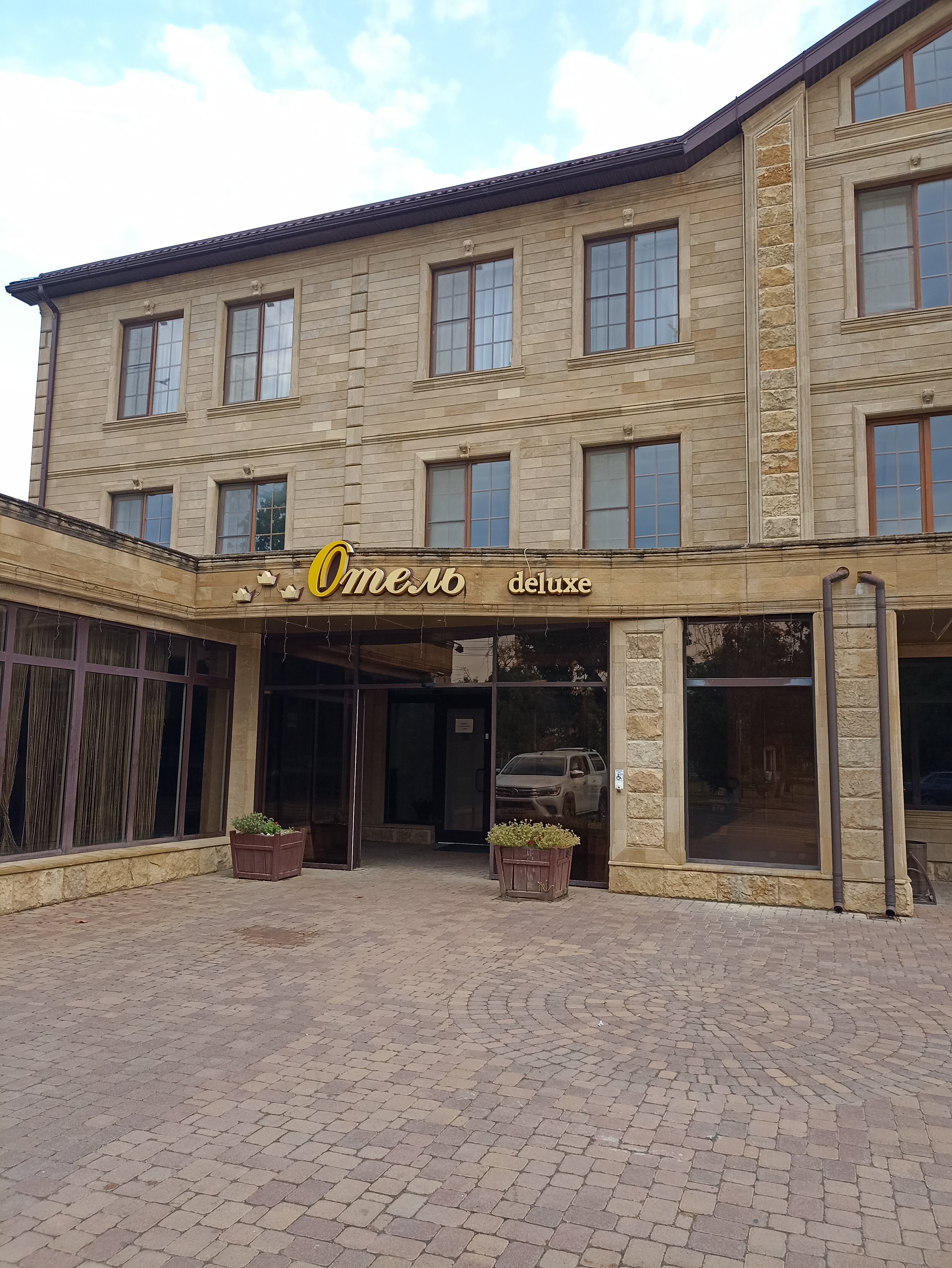 Фото Полтава