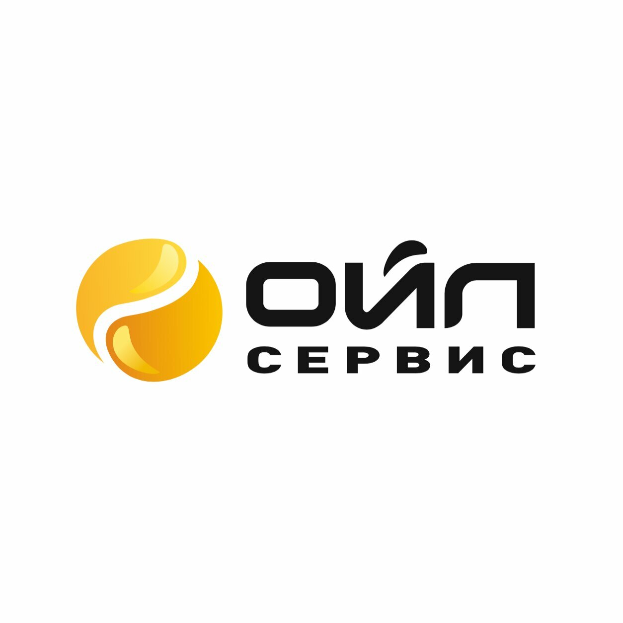 Ойл Сервис