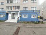 SV (Traktorostroiteley Avenue, 52к1), insurance company
