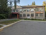 МКУ ЦБ ОО Индустриального района (Зенитная ул., 1А), управление образованием в Ижевске