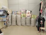 Домашний текстиль (posyolok Romanovka, territoriya Torgovaya Zona, с5) ، محلات بيع أغطية السرير