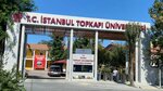 Istanbul Topkapi University (İstanbul, Zeytinburnu, Prof. Dr. Muammer Aksoy Cad., 10) ، كلية، جامعة