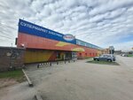 Супермаркет электрики (Kirzavodskaya ulitsa, 11к2), electronic goods store