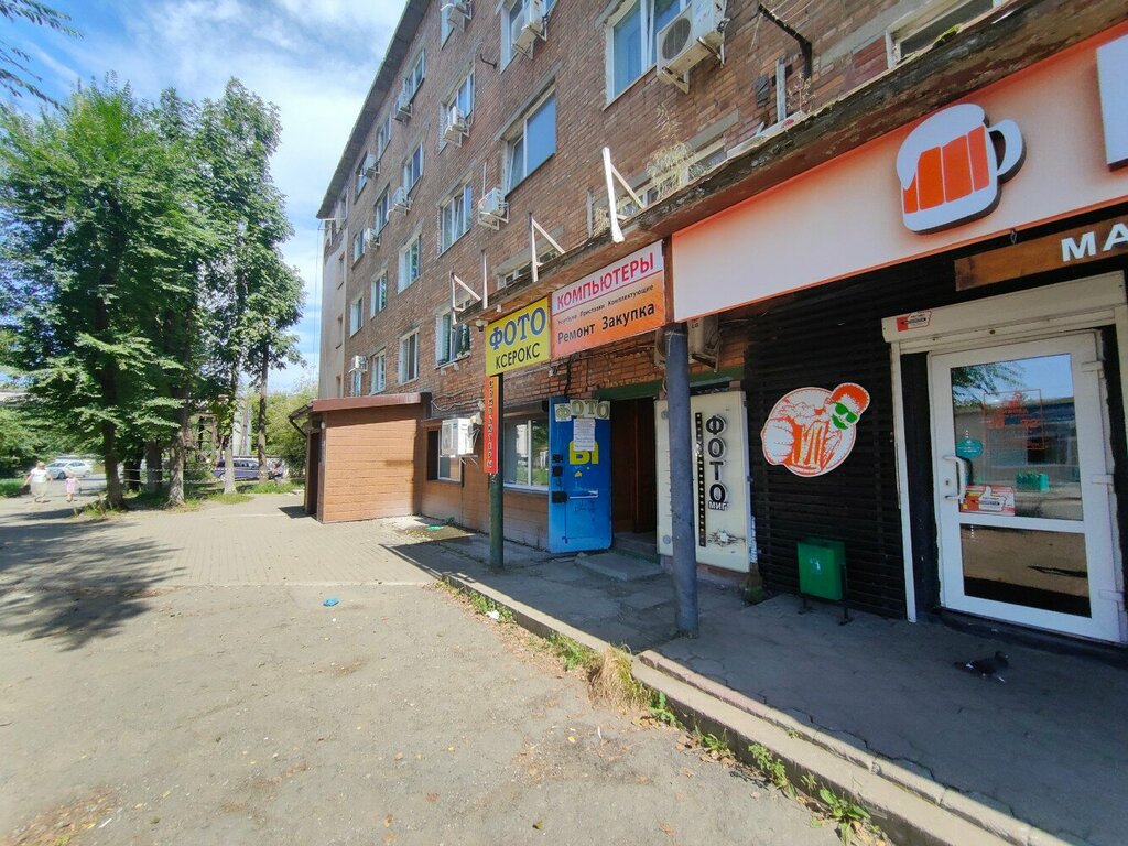 Computer repairs and services Ремонт компьютеров, Vladivostok, photo