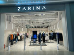 Zarina (zhiloy massiv Pashkovskiy, Krylataya Street, 2), clothing store