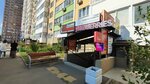 Студия маникюра и педикюра (ulitsa imeni Valeriya Gassiya, 7) ، صالون العناية بالأظافر