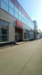 Krasnoe&Beloe (ulitsa Tukhachevskogo, 22В) ، محل بقالة