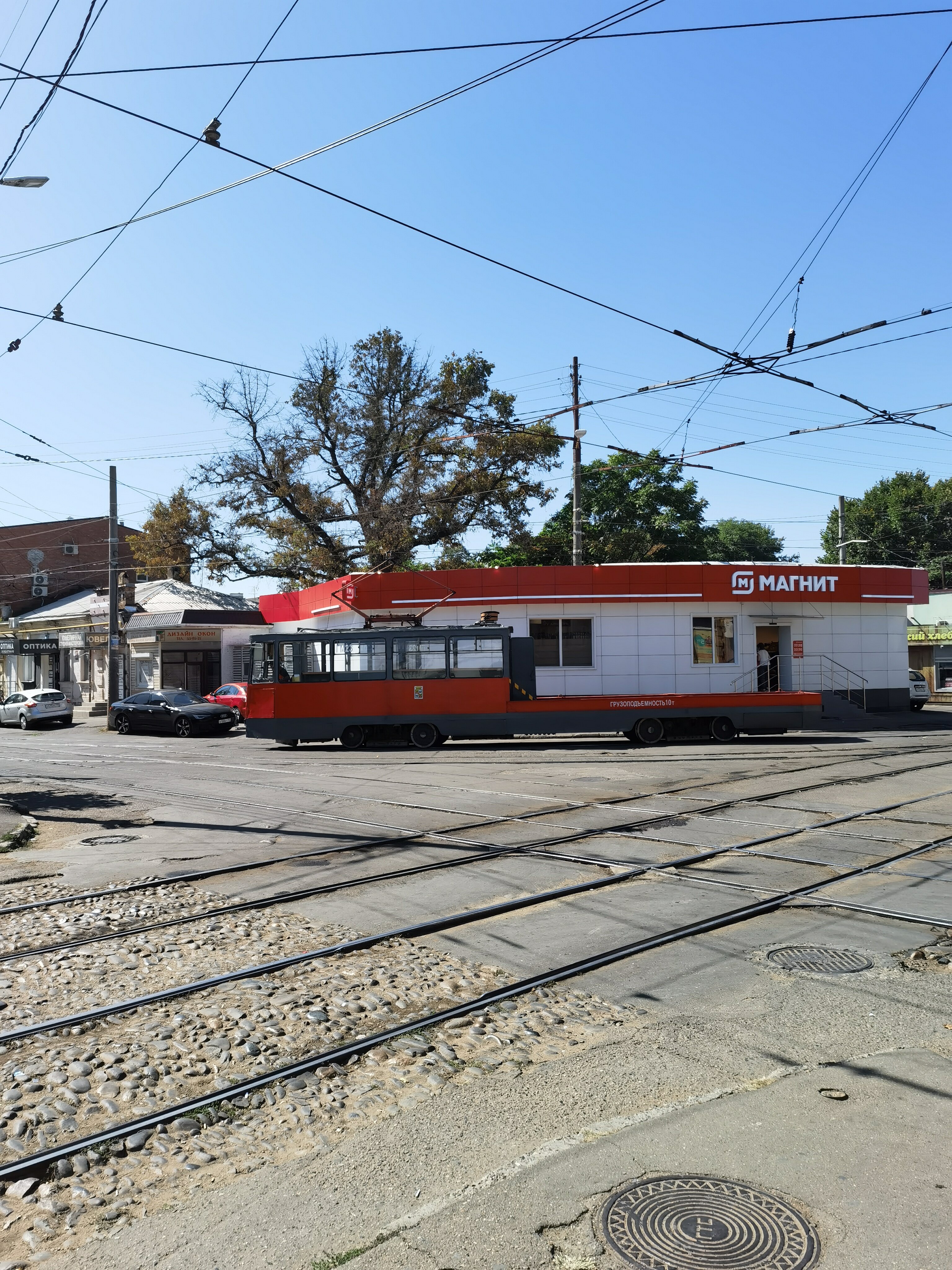 Фото Д отель