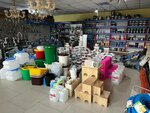 Stroy baza № 1 (Chechen Republic, Urus-Martanovskiy rayon, selo Staryye-Atagi), materiales de construcción al por mayor