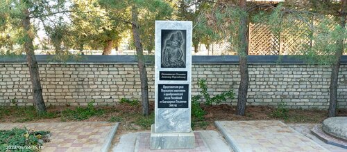 Orthodox church Церковь Трёх Святителей, Volgograd Oblast, photo