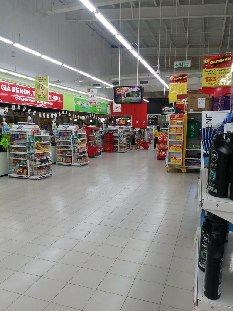 Shopping mall Биг С, Nha Trang, photo