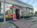 Продукты 24/7 (Kuzminskaya Street, 15/1), tienda de productos