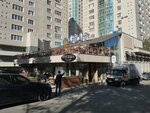 Cafe Leffe (Dostyk Avenue, 168/2) ، مطعم