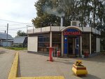 Mangal house (Ankudinovskoye Highway, 30В) ، وجبات سريعة