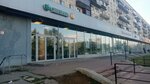 Сберлогистика (Bolshevikov Avenue, 17), servicio postamat