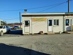 С пылу жару!!! (Leningradskaya Street, 13литО), fast food
