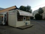 Свежий хлеб (Volokolamskoye shosse, 25/1) ، مخبز