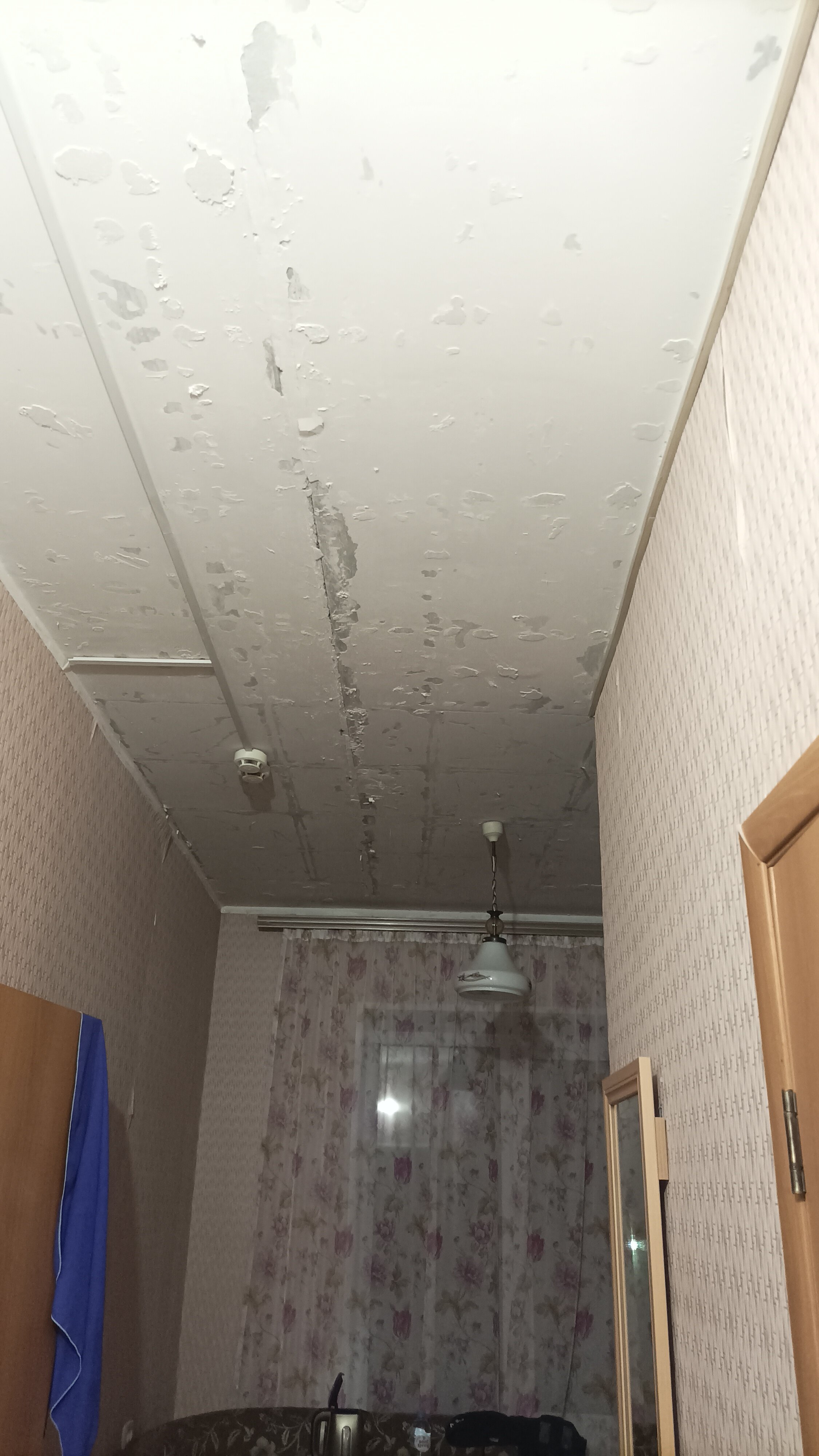 Фото Прометей