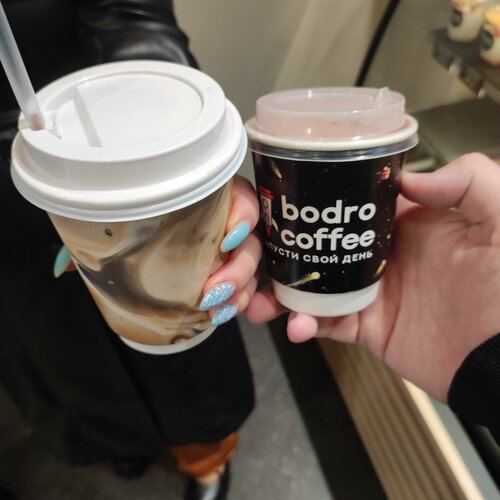 Bodro Coffee