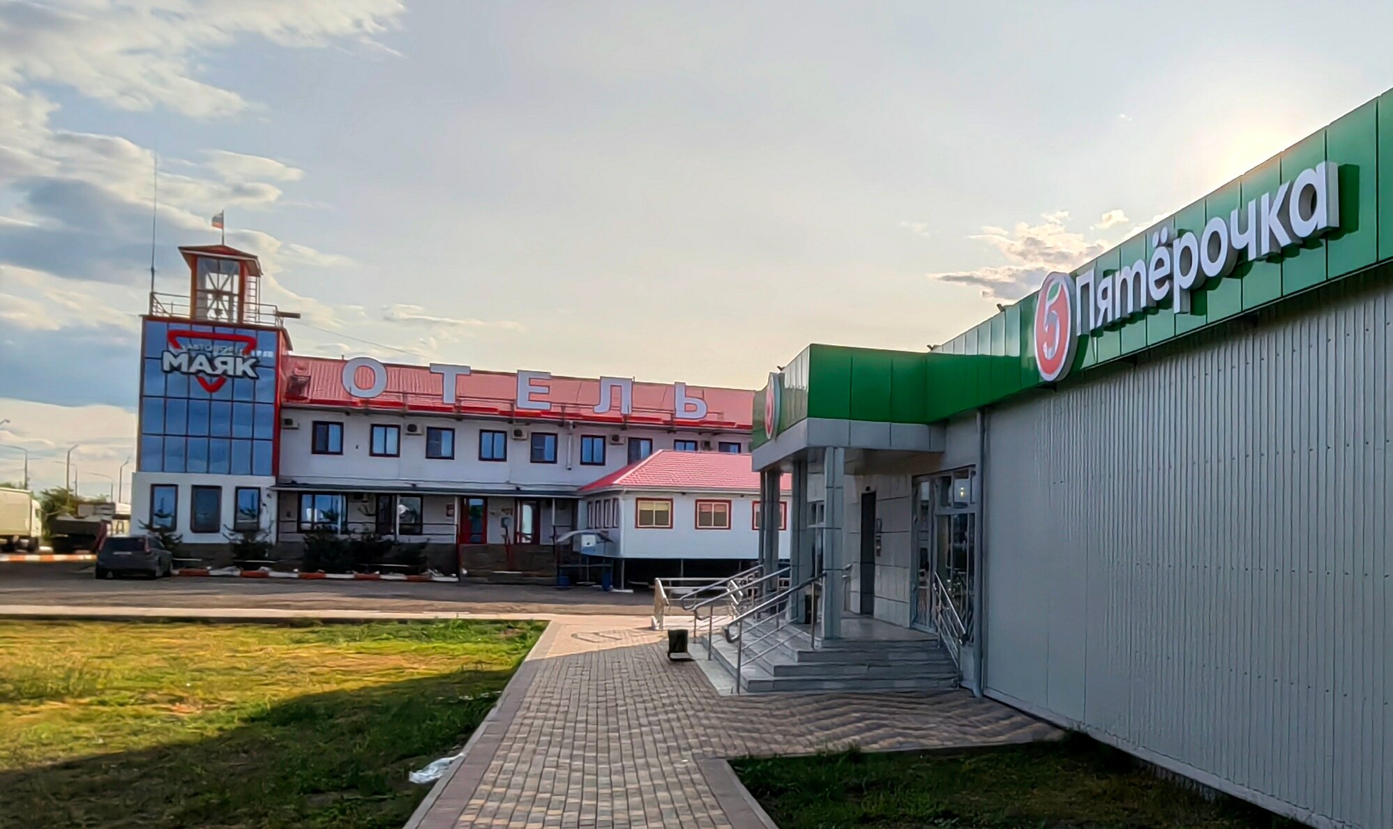 Фото Автопорт Маяк