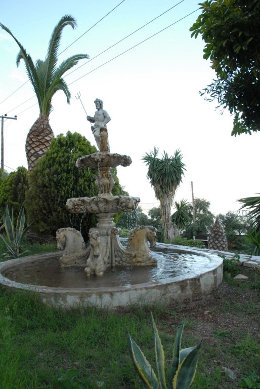 Фото Stefanos Place