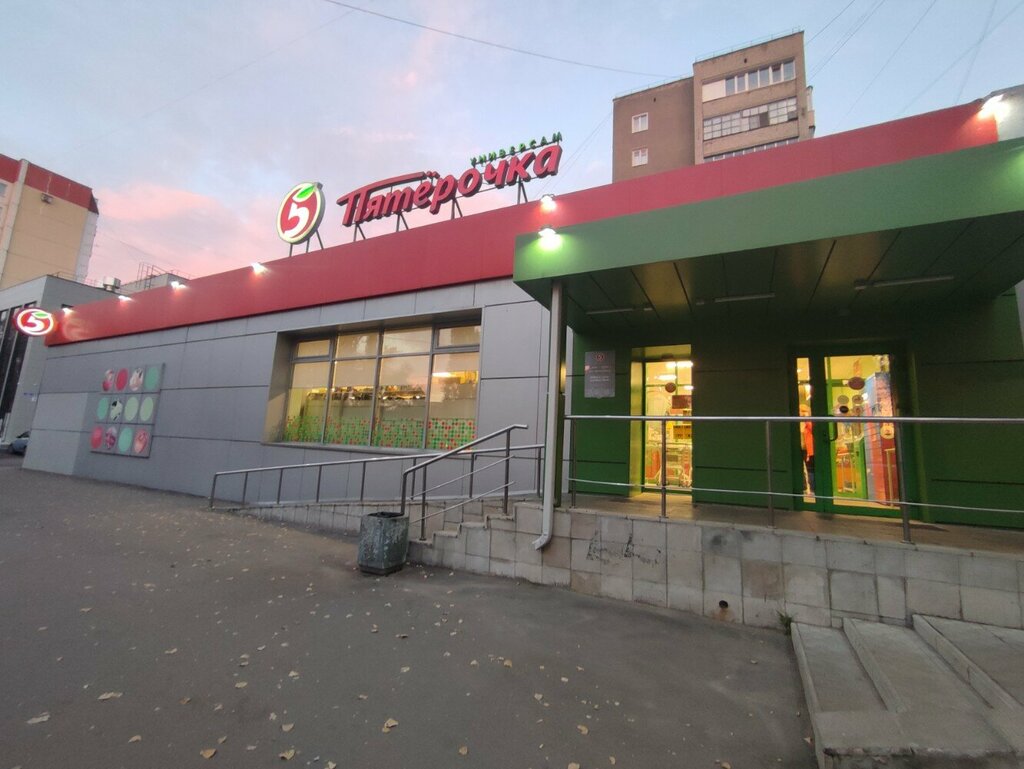 Supermarket Pyatyorochka, Voronezh, photo