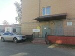 Меридиан (Veteranov Truda Street, 34), precast concrete