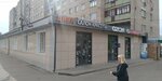 Diva (Borodinskaya Street, 22), beauty salon