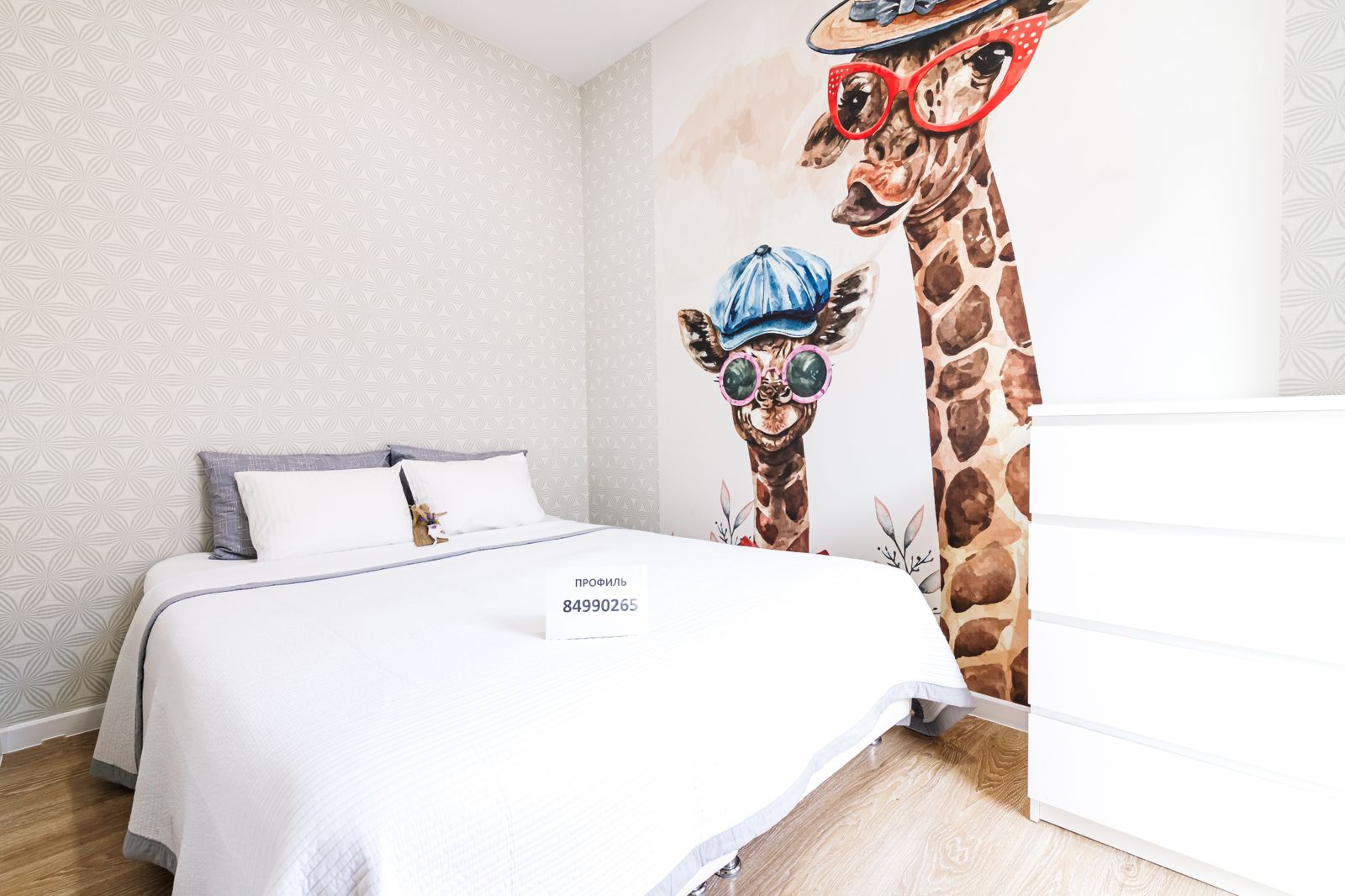 Фото Сафино Сириус