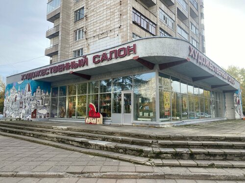 Жас шашты әйелдердің фотосуреттері