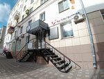 Viki Viki (Spasskaya Street, 57), hairdresser
