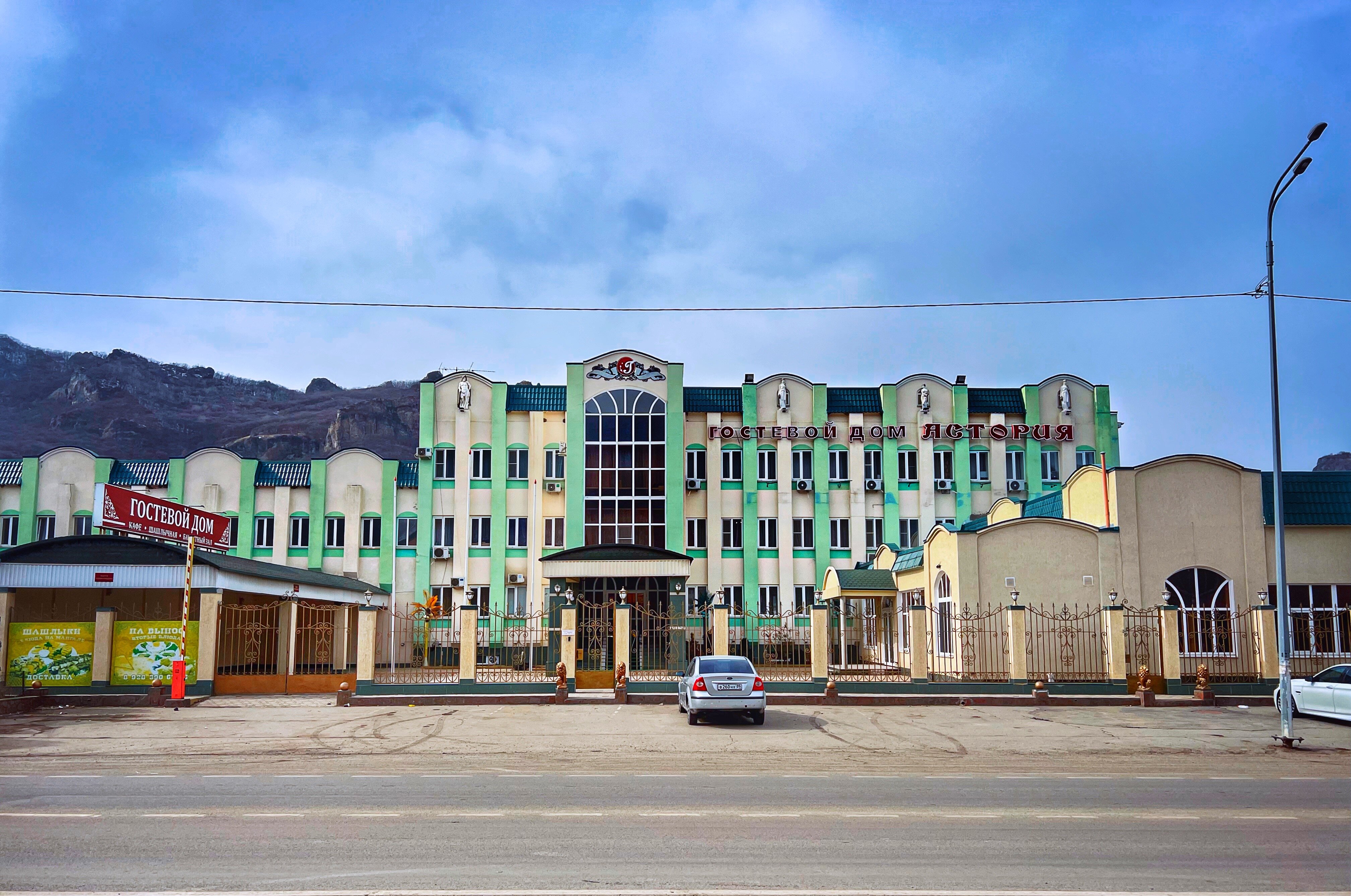 Фото отеля 4