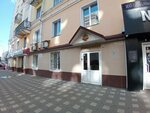 Yuridicheskaya firma Yurinfo (Moskovskaya Street, 38), legal services
