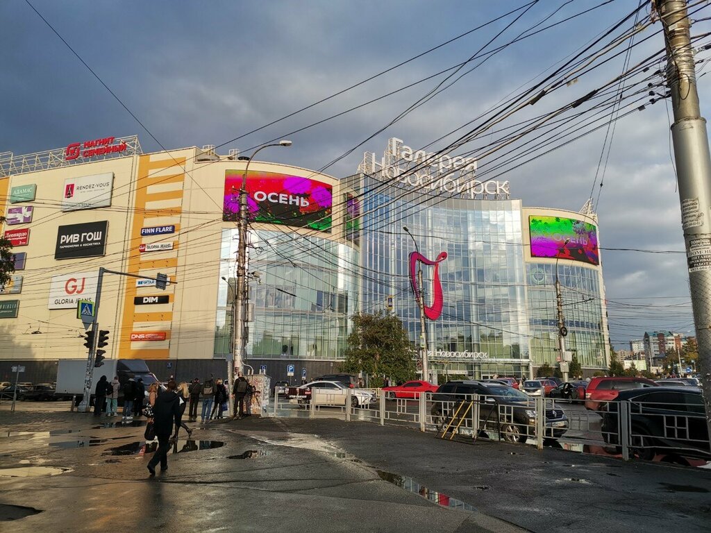 Clothing store Kanzler, Novosibirsk, photo