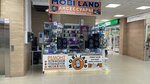 Mobi Land (ул. Льва Толстого, 9), товары для мобильных телефонов в Бронницах