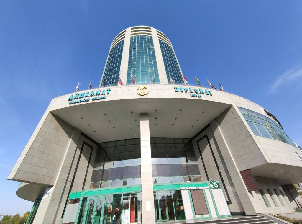 ATM Halyk Bank, Astana, photo